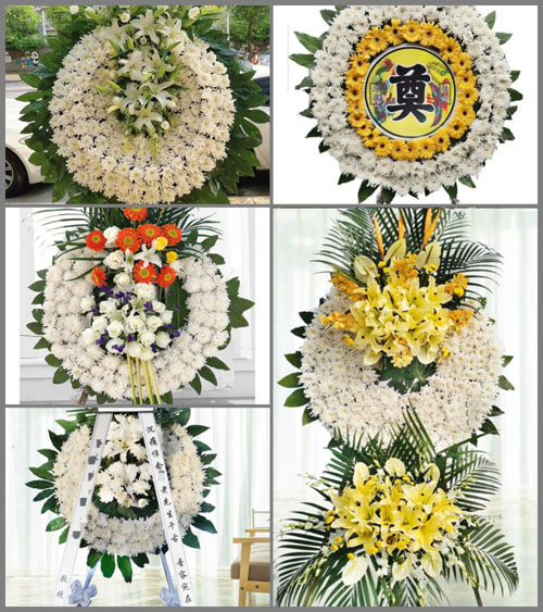 山东莱芜莱城区苗山镇上周家庄村花圈速递